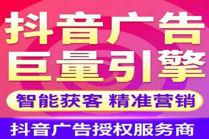 深度解读：百度推广运营的五大成功案例