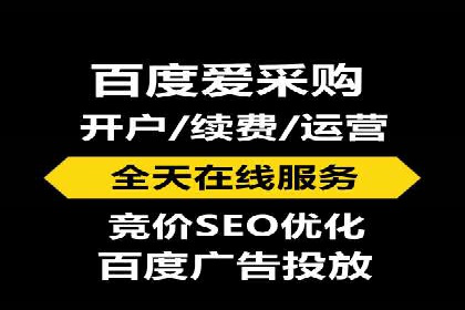 SEM优化实战：从零开始打造爆款广告