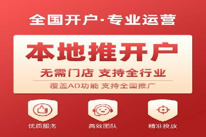 深度解析SEM优化公司的成功因素